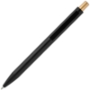 Ручка шариковая Chromatic, черная с золотистым (Изображение 3)