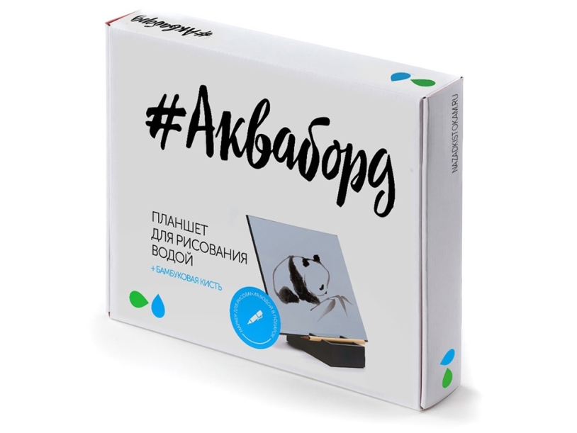 Планшет для рисования водой Акваборд, черный/серый (Изображение 4)
