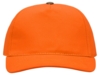 Бейсболка New York (оранжевый) 56 (Изображение 2)
