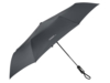 Зонт складной автоматический (серый)  (Изображение 3)