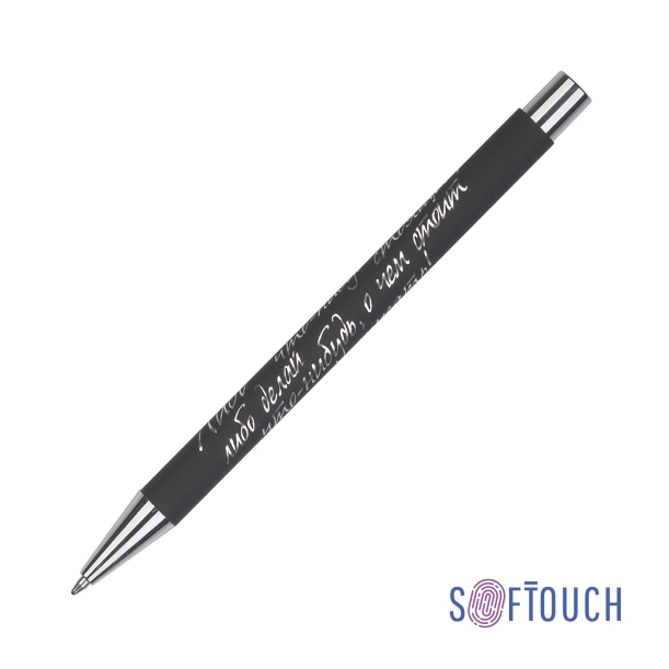 Ручка шариковая "Aurora", покрытие soft touch (черный) (Изображение 1)