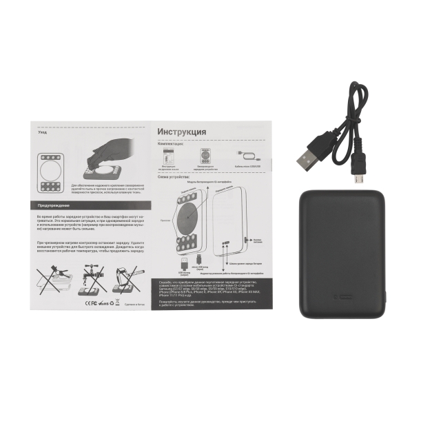 Беспроводное зарядное устройство "CamerON", 5000 mAh (черный) (Изображение 6)