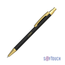 Ручка шариковая &quot;Ray&quot;, покрытие soft touch (черный с золотом)
