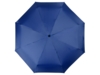 Зонт складной Columbus (синий классический )  (Изображение 5)