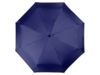 Зонт складной Columbus (темно-синий)  (Изображение 5)