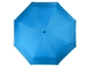 Зонт складной Columbus (голубой)  (Изображение 5)