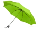 Зонт складной Columbus (зеленое яблоко) 