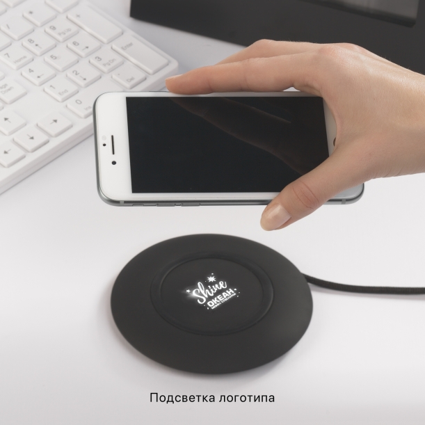 Настольное беспроводное зарядное устройство "Light SOFTTOUCH" с подсветкой логотипа (черный) (Изображение 2)