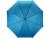Зонт-трость Радуга (синий)  (Изображение 8)