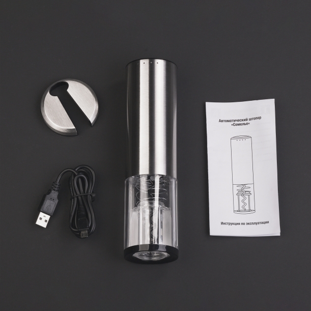 Штопор автоматический "Сомелье" с батареей, 500 mAh (серебристый) (Изображение 7)