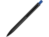Ручка металлическая шариковая Blaze (черный/синий)  (Изображение 3)