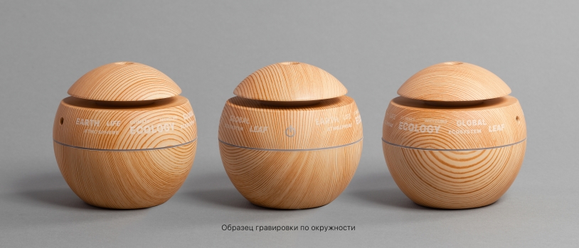 Увлажнитель воздуха "Forest air" (Изображение 4)