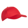 Бейсболка 10L (Красный) (Изображение 1)