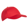 Бейсболка STAN 5 клиньев хлопок 150, 10L (Красный) (Изображение 1)
