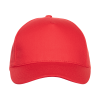 Бейсболка STAN 5 клиньев хлопок 150, 10L (Красный) (Изображение 3)