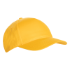 Бейсболка STAN 5 клиньев хлопок 150, 10L (Жёлтый) (Изображение 1)