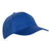 Бейсболка STAN 5 клиньев хлопок 150, 10L (Синий) (Изображение 1)