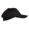 Бейсболка STAN 5 клиньев хлопок 150, 10L (Чёрный) (Изображение 2)