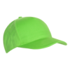 Бейсболка 10L (Ярко-зелёный) (Изображение 1)