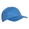Бейсболка 10L (Голубой) (Изображение 1)