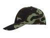 Бейсболка Camo 6-ти панельная (Изображение 3)