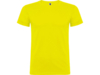 Футболка Beagle мужская (желтый) 3XL (Изображение 1)