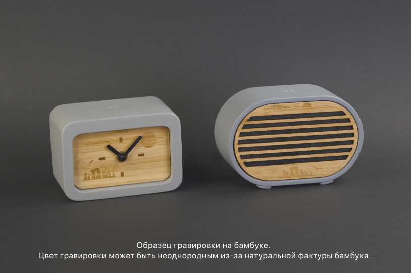 Настольный органайзер "Stonehenge" с беспроводным зарядным устройством, камень/бамбук (серый/бежевый) (Изображение 6)