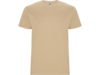 Футболка Stafford мужская (песочный) 3XL (Изображение 1)