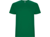 Футболка Stafford мужская (зеленый) XL (Изображение 1)