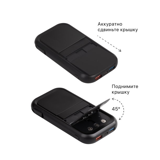 Беспроводное ЗУ "Fast &amp; Furious", 10000 mAh, с быстрой (22.5W/15W) зарядкой, с магнитным кабелем и набором переходников, с подсветкой логотипа (черный) (Изображение 3)
