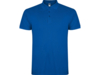 Рубашка поло Star мужская (синий) 3XL (Изображение 1)