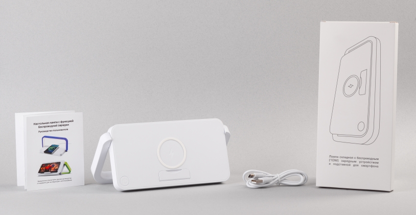 Лампа складная "Smart Light" с беспроводным (10W) зарядным устройством и подставкой для смартфона (белый) (Изображение 8)