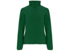 Куртка флисовая Artic женская (зеленый бутылочный ) L