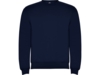 Свитшот с начесом Clasica унисекс (navy) XL (Изображение 1)