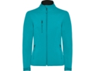 Куртка софтшелл Nebraska женская (голубой) XL