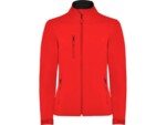 Куртка софтшелл Nebraska женская (красный) 3XL