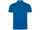 Рубашка поло Imperium мужская (синий) XL
