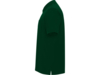 Рубашка поло Centauro Premium мужская (зеленый бутылочный ) 3XL (Изображение 3)