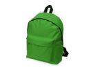 Рюкзак Спектр (зеленый) 