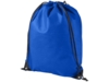 Рюкзак-мешок Evergreen (синий классический )  (Изображение 1)