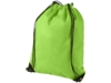 Рюкзак-мешок Evergreen (зеленое яблоко)  (Изображение 1)