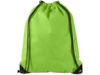 Рюкзак-мешок Evergreen (зеленое яблоко)  (Изображение 2)