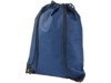 Рюкзак-мешок Evergreen (темно-синий)  (Изображение 1)