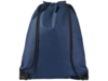 Рюкзак-мешок Evergreen (темно-синий)  (Изображение 2)