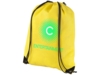 Рюкзак-мешок Evergreen (желтый)  (Изображение 3)