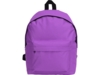 Рюкзак Спектр детский (фиолетовый)  (Изображение 6)