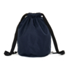 Рюкзак 150 (Тёмно-синий) (Изображение 3)