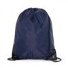 Промо рюкзак 131 (Тёмно-синий) (Изображение 1)