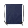 Промо рюкзак 131 (Тёмно-синий) (Изображение 2)