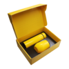 Набор Hot Box C yellow B (желтый) (Изображение 1)